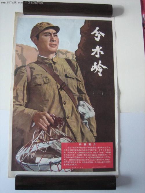 雷明顿学院传媒毕业证